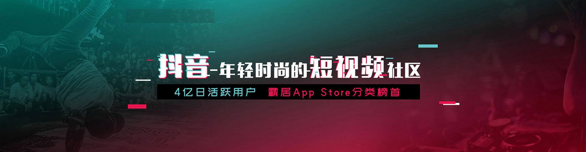 肇源百度推广排名