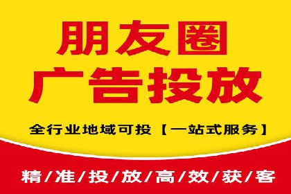 实战解析：百度竞价托管外包助力企业腾飞