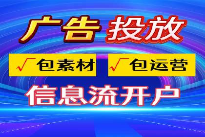 百度竞价托管如何助力企业品牌推广？